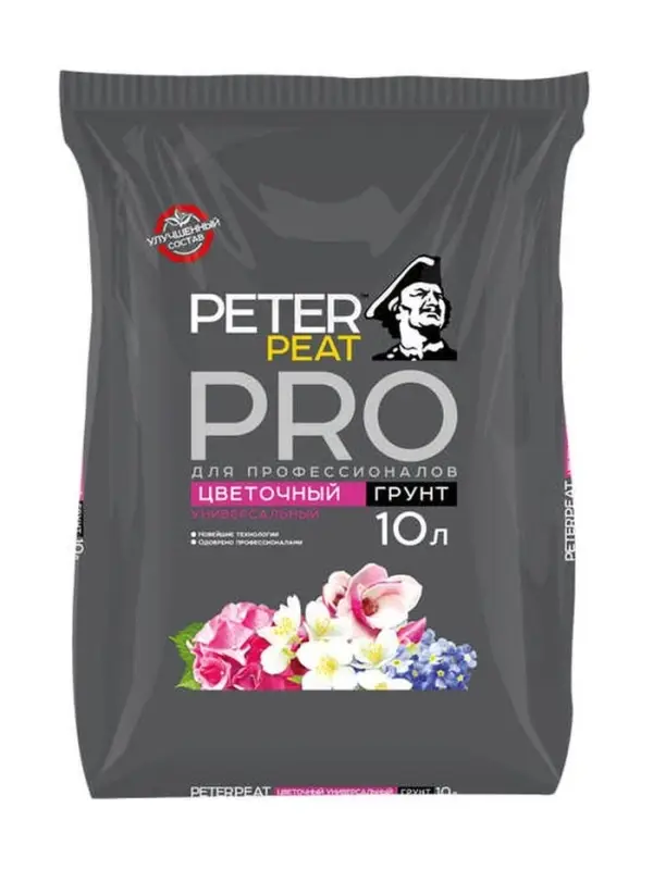 Грунт Цветочный Универсальный "PETER PEAT", линия ПРО,10 л