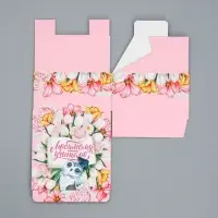 Коробка подарочная сборная, упаковка, &laquo;Любимый учитель!&raquo;, 15 х 15 х 7 см