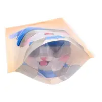 Пакет подарочный, с zip-lock застежкой, "Зимние котята", 15х22см.