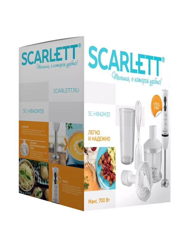 Погружной блендер измельчитель 4в1 SC-HB42M33