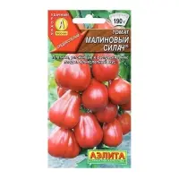 Семена Томат "Малиновый силач", 0,2 г