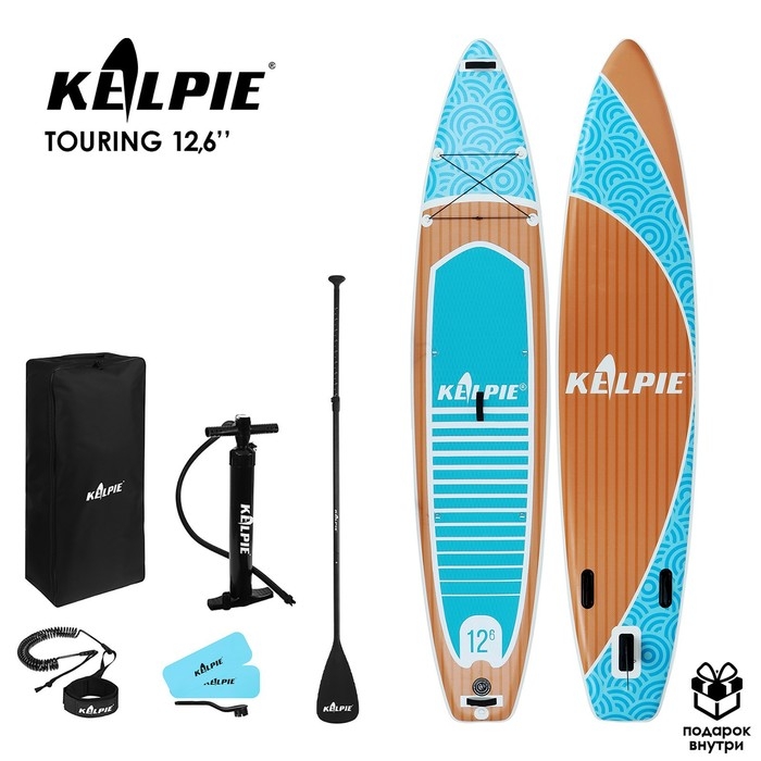 SUP доска надувная TOURING KELPIE 12.6", 383х80х15 см