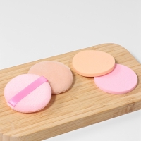 Набор д/макияжа 4шт: 2 пуховки, 2 спонжа латекс/полиэстер роз/беж пакет QF