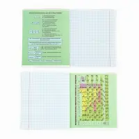 Тетрадь в клетку, предметная, 36 л.,на скрепке, блок №1&laquo;Аниме. Химия&raquo;