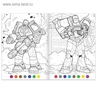 Раскраска по номерам &laquo;Атака роботов&raquo;, 16 стр., формат А4