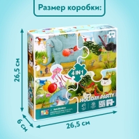 Пазлы 4 в 1 &laquo;Праздничная вечеринка&raquo;, 25, 36, 49, 64 элемента