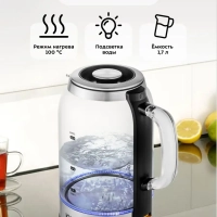 Чайник электрический стеклянный КТ-6193 - 2200 Вт