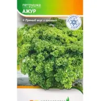 Семена Петрушка "Ажур" 1 г