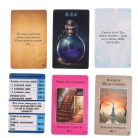 Настольная экономическая игра &laquo;Магиполис&raquo;, 2-8 игроков, 12+