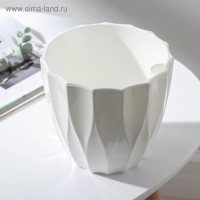 Кашпо для цветов со вставкой &laquo;Флюте&raquo;, 1,9 л, цвет белый