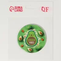 Зеркало карманное Green Vibes, d=7 см, зелёное