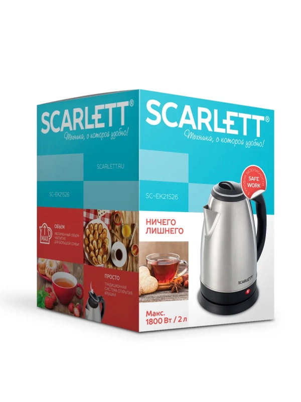 Чайник на подставке SC-EK21S26