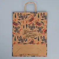 Пакет подарочный крафтовый, упаковка, &laquo;Вдохновляй&raquo;, L 31 х 40 х 11.5 см