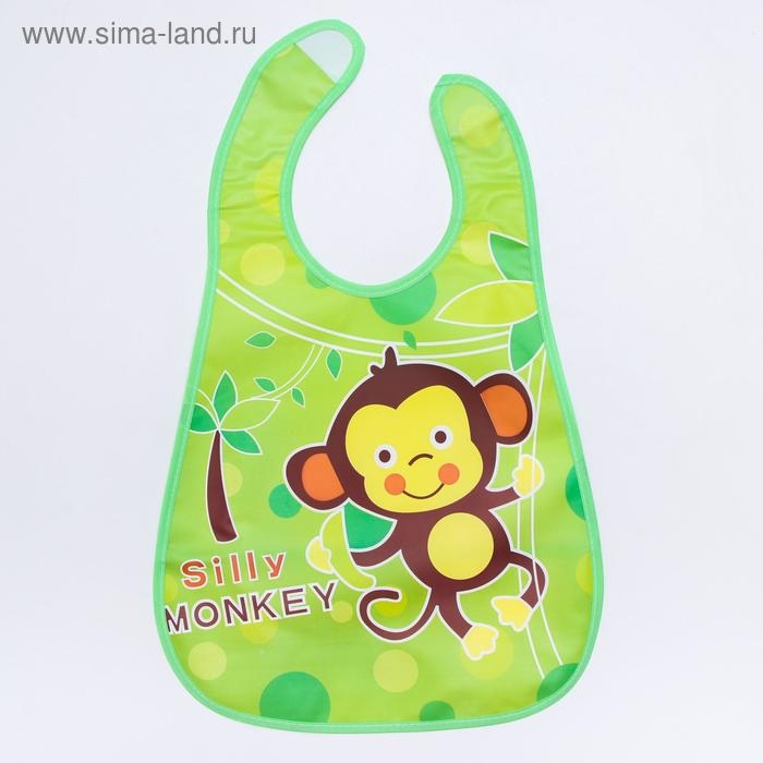 Нагрудник с карманом &laquo;Зверята&raquo;, непромокаемый, на липучке, цвета МИКС