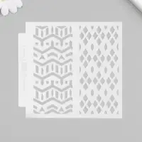 Трафарет фоновый пластик "Геометричные узоры" 13х13 см