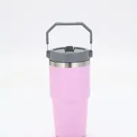 Термостакан с ручкой "Coffee", 600 мл, розовая