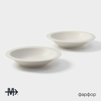 Тарелки Magistro Jarwah Lausanne, 550 мл, 21,3&times;4 см, глубокие, набор 2 шт, фарфор, серые