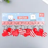 Брелок для ключей на кольце &laquo;Полосатое сердце&raquo;, резина, 4.8&times;4.3 см