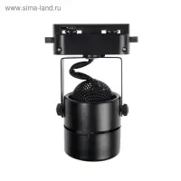 Трековый светильник под лампу Gu5.3, круглый, корпус черный