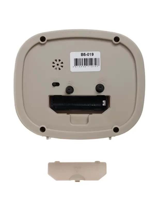 Будильник "Медежонок", плавный ход,  12.5х10.5 см, бежевый