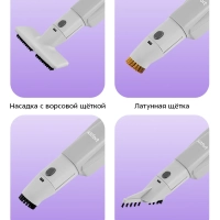 Паровая швабра с насадками для пола КТ-1091