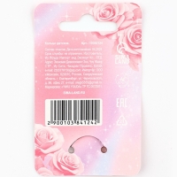 Кольцо крутящиеся детское  "Самой милой", зайка