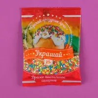 Посыпка кондитерская &laquo;Бисер&raquo;, 25 г