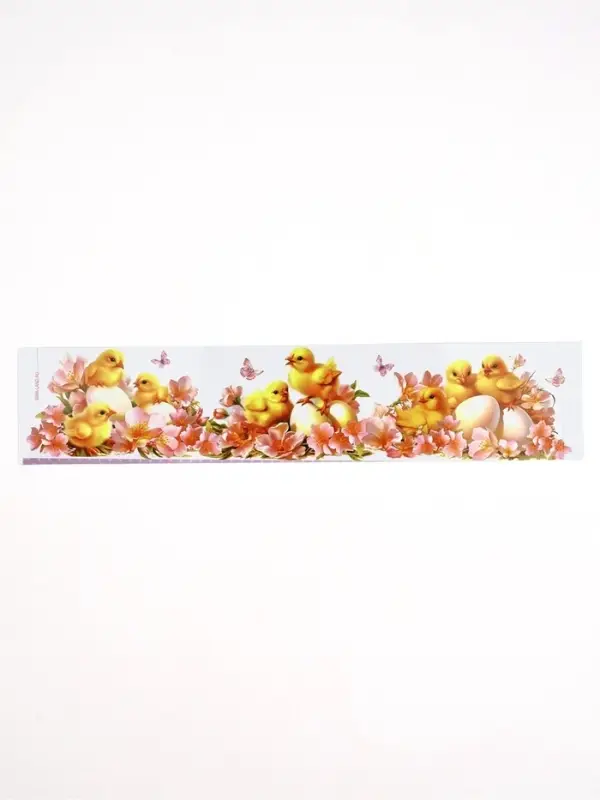 Форма ободок для кулича на Пасху &laquo;Цыплята&raquo;, 24&times;5 см