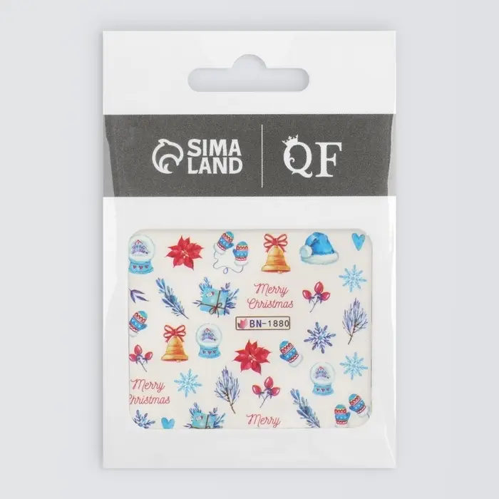 Слайдеры для ногтей &laquo;Christmas feeling&raquo;, разноцветные