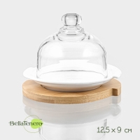 Лимонница фарфоровая BellaTenero, 12,5&times;9 см, цвет белый