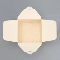 Коробка подарочная складная, упаковка, &laquo;С 23 февраля, камуфляж&raquo;, 12 х 12 х 12 см