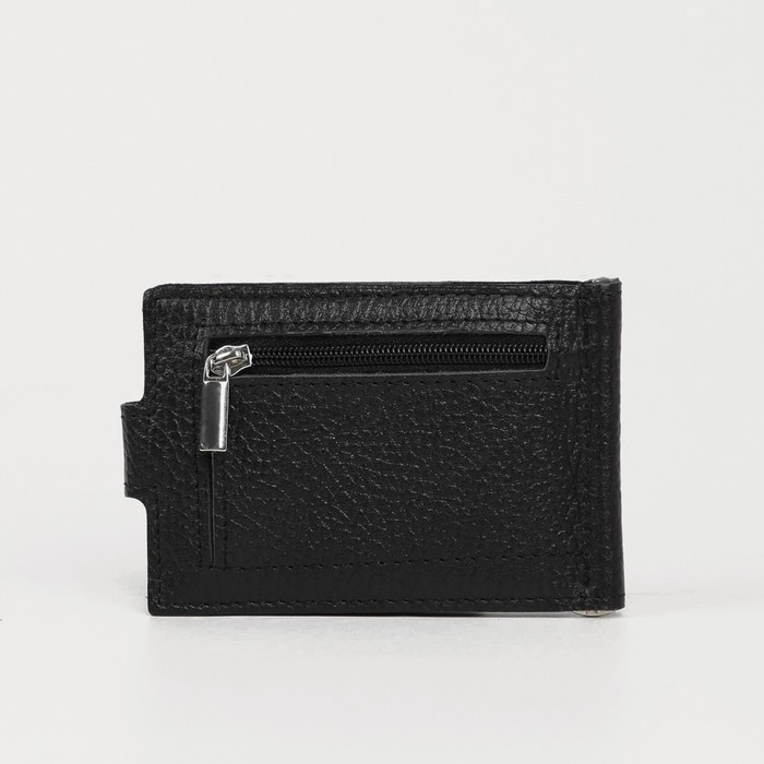 Зажим для купюр на кнопке, цвет чёрный