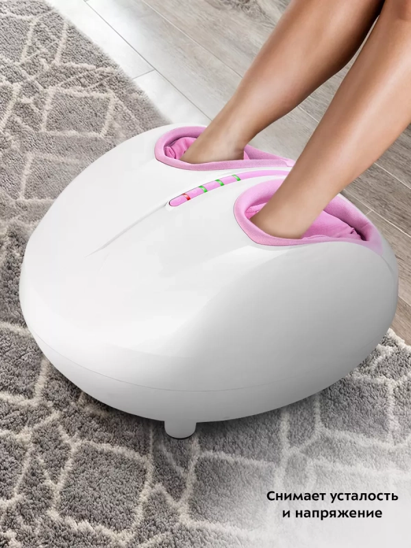 Массажер для ног электрический КТ-2936 - 3 режима - 36 Вт
