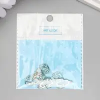 Декор для творчества металл "Голубой замочек" серебро, эмаль 1,6х1,1 см