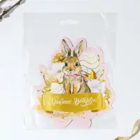 Открытка держатель для яйца &laquo;Христос Воскресе!&raquo; на пасху, 12.5&times;13.6 см