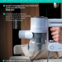 Вертикальный пылесос для дома (беспроводной) T-VCH-75