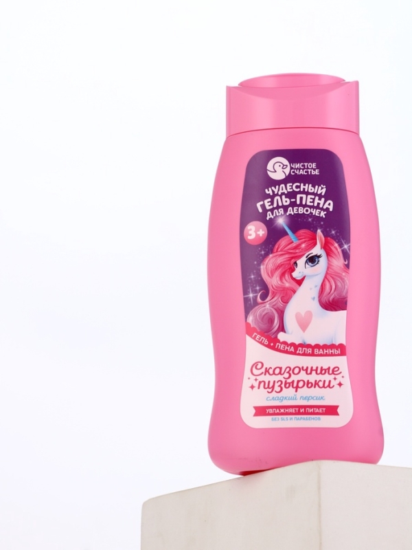 Гель-пена для девочек "Чудесная пена", сладкий персик, 250 мл