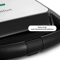 Вафельница электрическая для бельгийских вафель КТ-4682