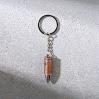 Брелок для ключей металлический &laquo;Настоящий мужик&raquo;, пуля, 1,2 х 6 см