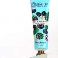 Крем для рук, смягчение и уход, аромат ежевики, 30 мл, URAL LAB
