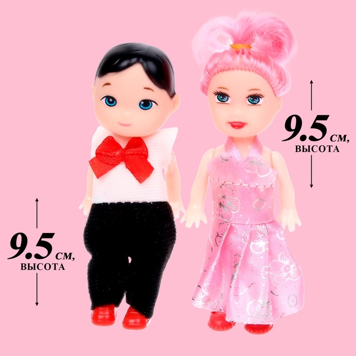 Куклы малышки &laquo;Люба и Гриша&raquo;
