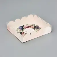 Коробка для печенья, &laquo;Самой прекрасной&raquo;, 12&times;12&times;3 см