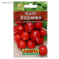 Семена Редис "Кармен" "Лидер", 2 г   ,