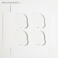 Коробка для капкейков, кондитерская упаковка, 4 ячейки &laquo;Тебе&raquo; 16 х 16 х 10 см