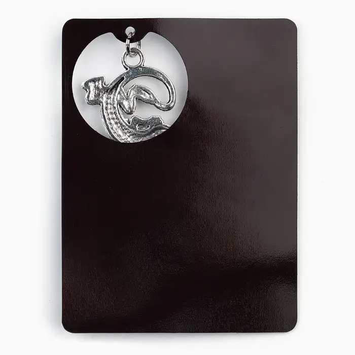 Магнит "Урал", 6 х 8 см