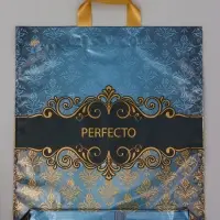 Пакет подарочный Перфекто Версаль 42 х 46 см 95 мкм