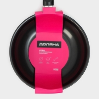 Ковш Promo, 1,35 л, d=18 см, бакелитовая ручка, антипригарное покрытие, цвет серый