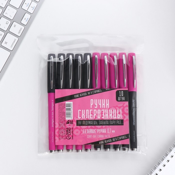 Ручка прикол гелевая синяя паста &laquo;Ручки склерозницы&raquo;