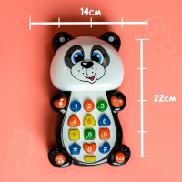 Игрушка музыкальная обучающая &laquo;Панда&raquo;, с проектором, работает от батареек