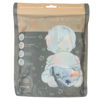 Многоразовый подгузник &laquo;Лисички&raquo;, 3-15 кг, цвет голубой, оранжевый, Крошка Я